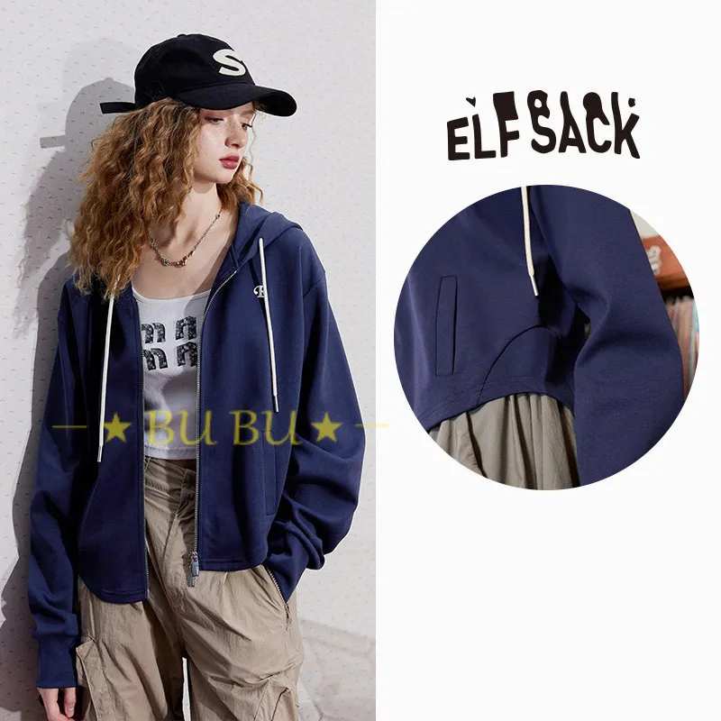 ELF SACK  |Blended Fabrics Street Style Long Sleeves Plain Cotton